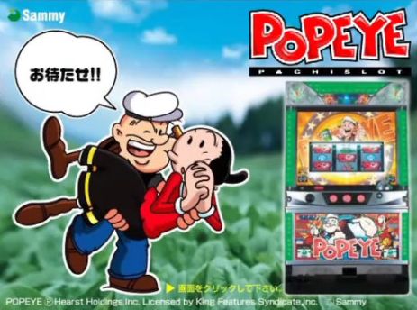 鉄拳チャンスは本当にチャンスなんだから」←11年前 「ねぇねぇ