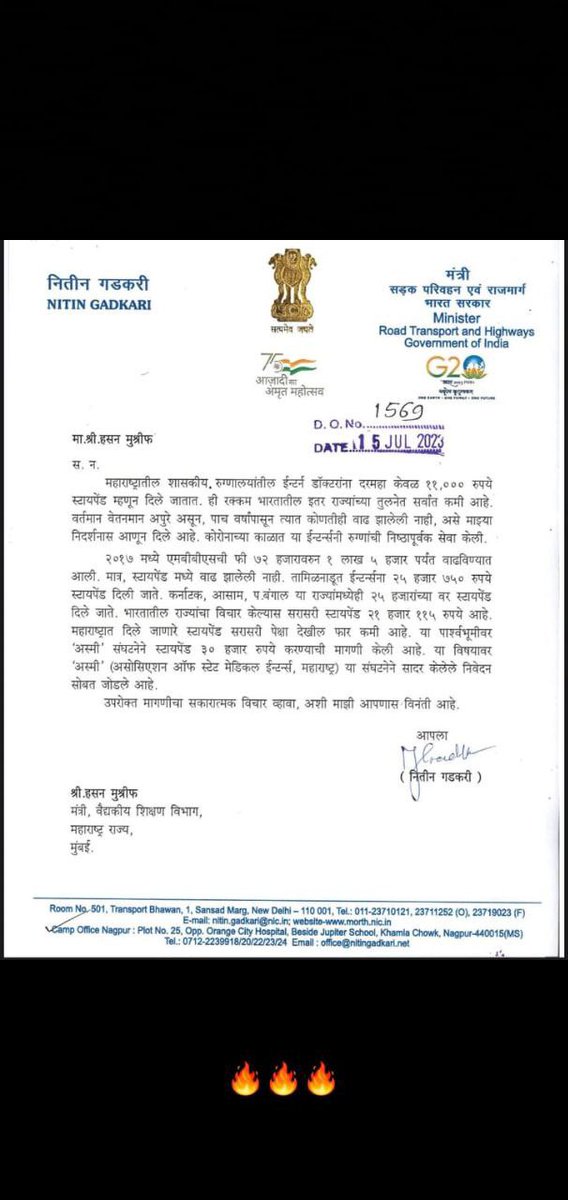 thepawanbishnoi's tweet photo. जितना काम  Delhi का इंटर्न करता है उतना ही Mumbai का इंटर्न।
जितना जोख़िम Bengal का इंटर्न उठाता है उतना ही Vidharb का इंटर्न।
और सबसे ज़्यादा UG fees और GDP वाला राज्य Maharashtra है फ़िर भी महाराष्ट्रा के इंटेर्न्स का Stipend सबसे कम क्यूँ?
#OnenationOnestipend #stipendhike https://t.co/cudALwrNIw