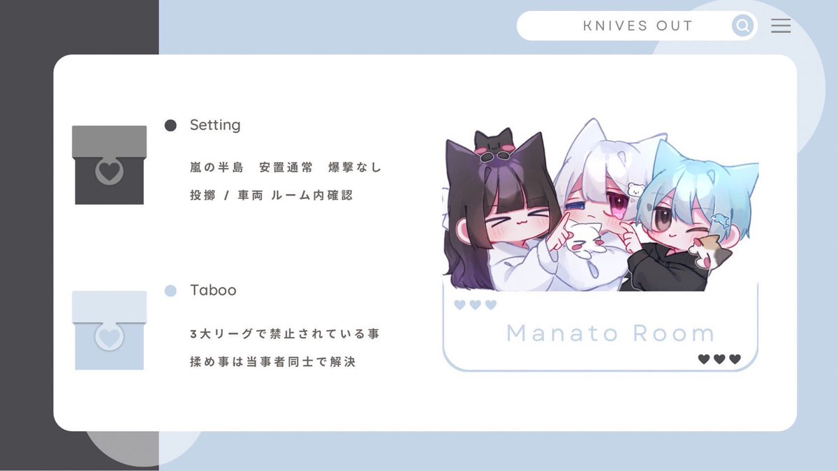 erimwb_p's tweet photo. じょにまなと！！！

️📝⌇7/17
⏰⌇22:00
🥇⌇1000×p／一般500×p

@j02y_ 
@_y10kt 
↳ 𝗙＆𝗥 (全) 
各条件垢のff巻き込み○
各条件垢のff絵文字♟️🖐🏻つけて

🗝Just
@Tyuzu_15 

📝⌇ 𝗜𝗗 + 22:00デュオ

#デュオ #デュオゲリラ 
#デュオゲリ #ゲリラ  #22時 https://t.co/l2WOh9r34e