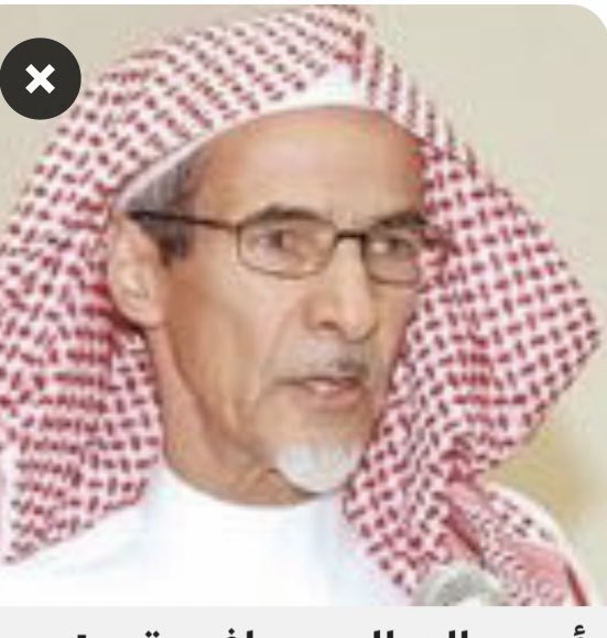 halkadi's tweet photo. 🌻بعض الراحلين لا يرحلون عن غرف القلوب 
أشياء جميلة وكثيرة 
تذكّرنا بهم وبالدعاء لهم منهم: 
💧أخي الغالي سليمان افتقدت مع الغالين عليه رسائله الواتسية المشرقة بالخير والنور 
💧المربّي خالي ووالدي عبدالرحمن الصالح العليان افتقدنا جلساته التي تعبق بأحاديثه الماتعه وطرفه التي يزرع بها السرور
💧الشاعر الحبيب والقريب احمد الصالح "مسافر"
أذكره ويذكره محبّوه كل صباح كنا نتلقّى منه مقطوعة شعرية متدثّرة بالأمل والإيمان
#شموس_غابت
رحمهم الله