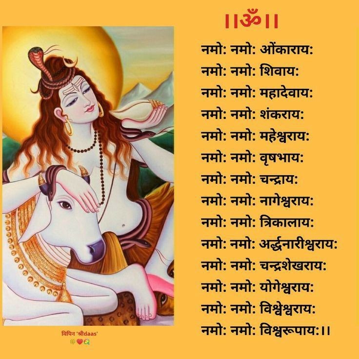 BikashK02479744's tweet photo. @R_Priyamv Jai Hind 🇮🇳 Jai Jai Shree Ram 🚩🤗🙏 , mein pahela non vegetarian thaa bachpan se , per ab 4 saal ho gaye hai aur ye sawan mein hi mein ne chora thaa. I feel beautiful and Glorious.  #Om_namah_shivay https://t.co/aG8ZNj4wUB