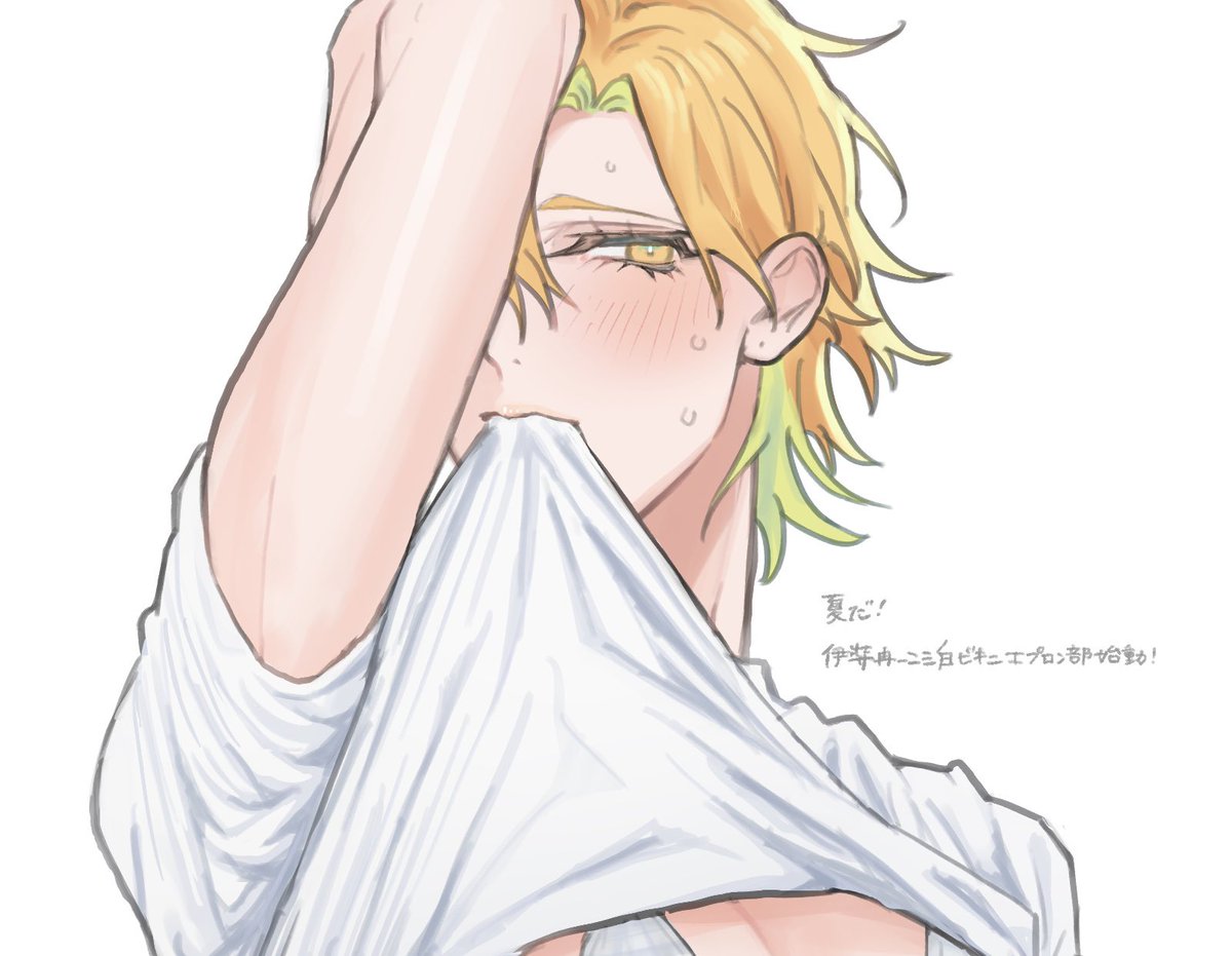 pXLXiL8KMERfceQ's tweet photo. # 伊●冉一●三白ビキニエプロン部
https://t.co/nn5Qs0VzJ9 https://t.co/6g293DXBcO