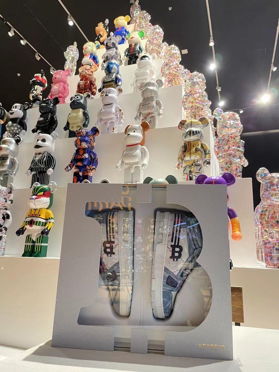 #Xreal shoes are the most dazzling wherever they are placed