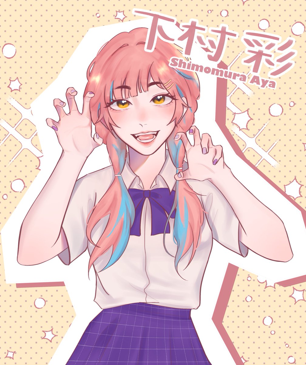 ⋆。゚☁︎。 Ayaaaa ₊˚⊹♡. (busy) tweet media