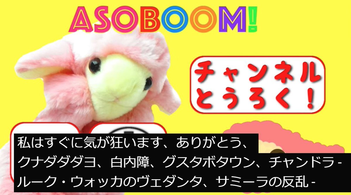 UNKOsubtitles's tweet image. 提供