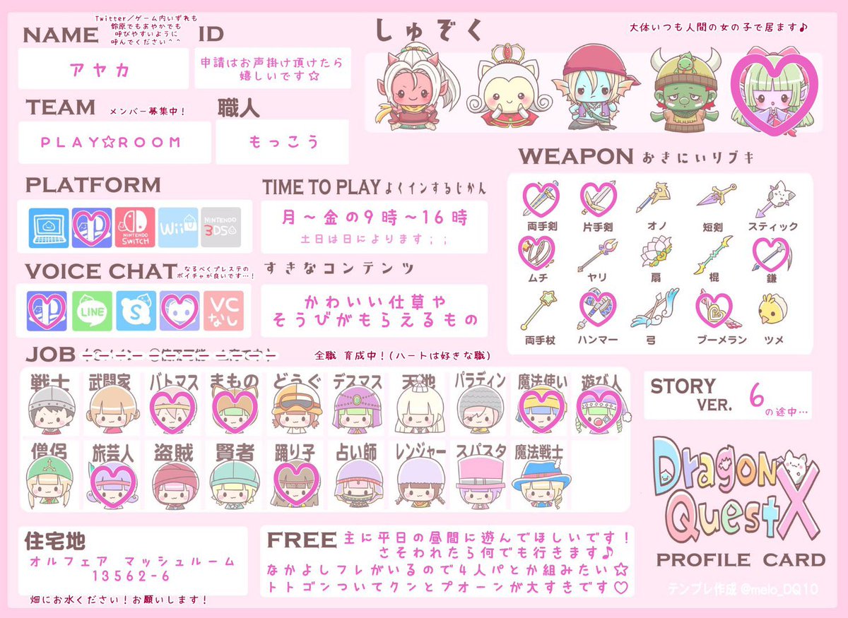 鈴原 tweet media