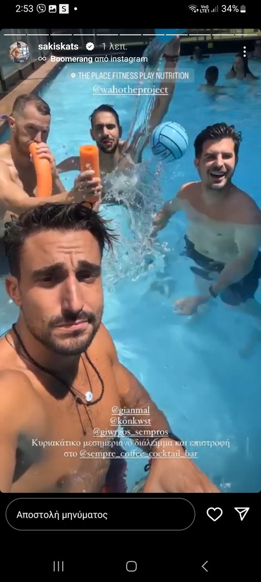 Maraki_To_'s tweet photo. Αγαπάκια!!
#sakiskatsoulis #team_katsoulis #survivorGR https://t.co/kdXGc7aNoy