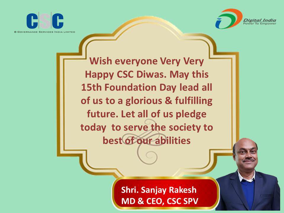 Wish you all Happy CSC Diwas. #CSCDiwas @CSCegov_