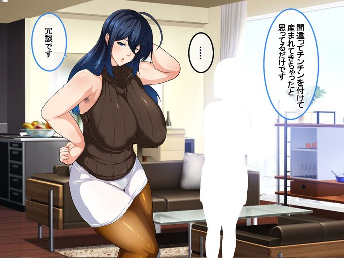 どの母が好きですか? 