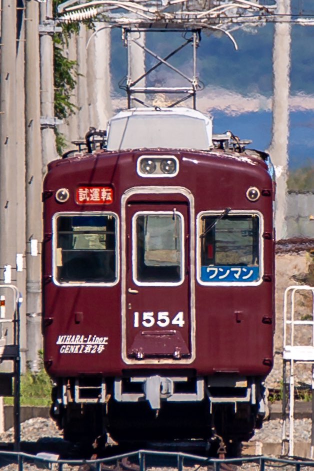 普ぅ。 tweet media