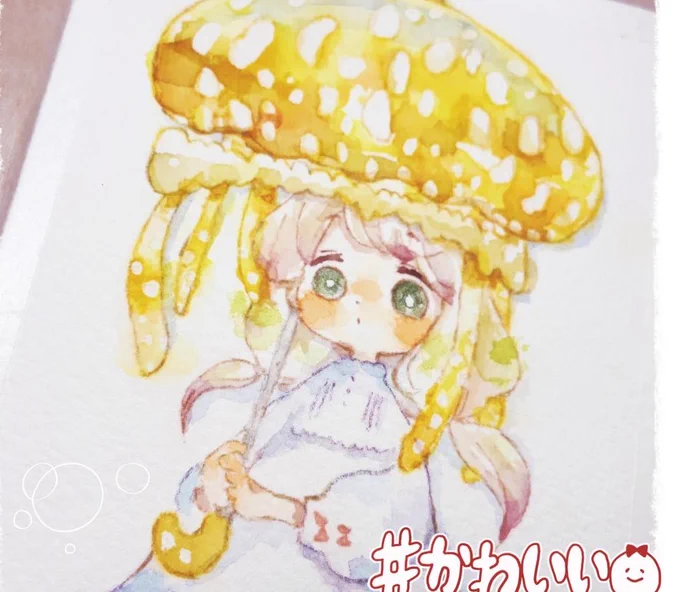 #ホイップスペース ぱやぱやあー!!お誕生日おめでとうございますーー!(ここで言うなと言われそう) 明日は海の日祝日だから夜更かしし放題ですねっ! 夏もたくさん可愛い描きます!!透明水彩、色鉛筆でお花と動物と子供達描きます!! 少しでもにっこりしてくださると嬉しい