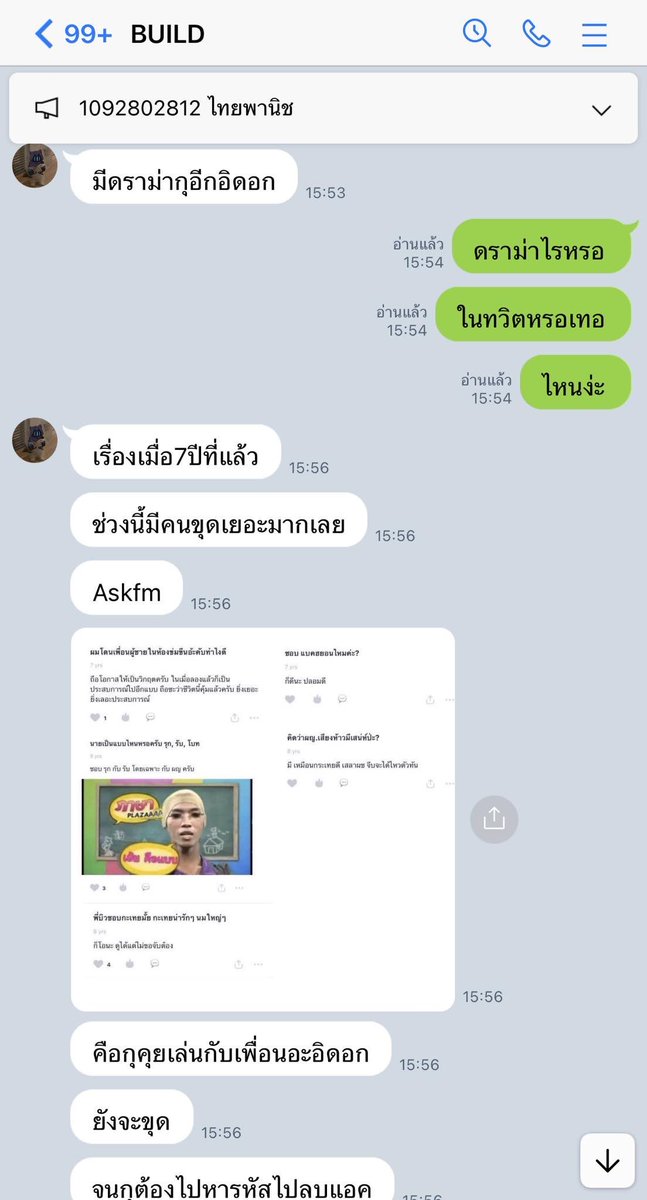 ninetyfour tweet media