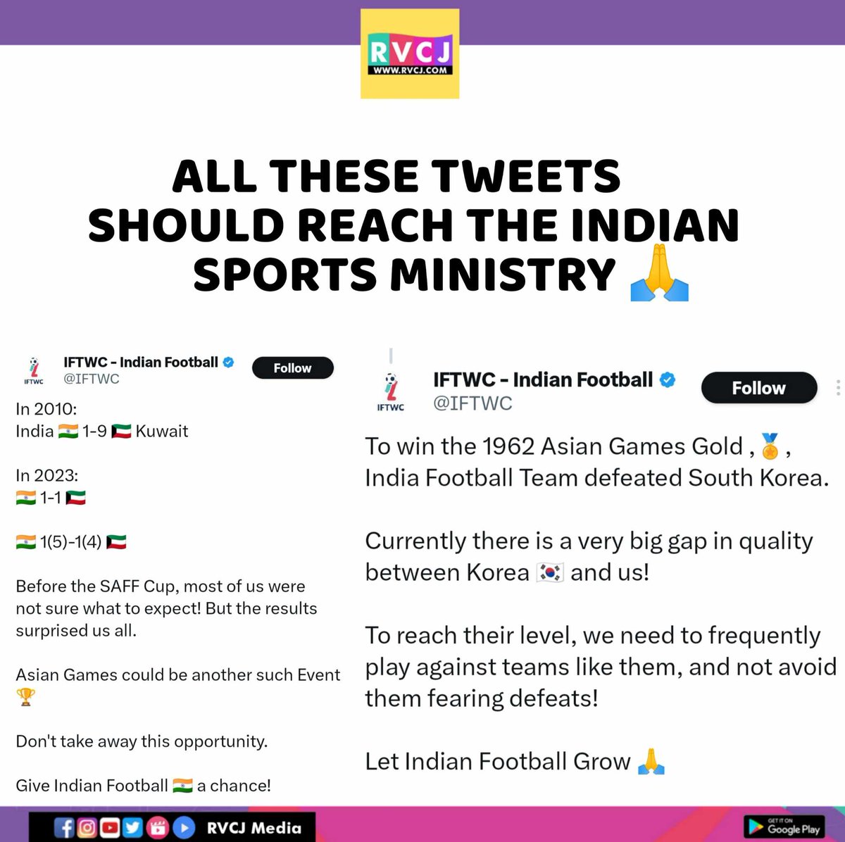 RVCJ_FB's tweet photo. Indian Football Team https://t.co/74Zai8S7kz
