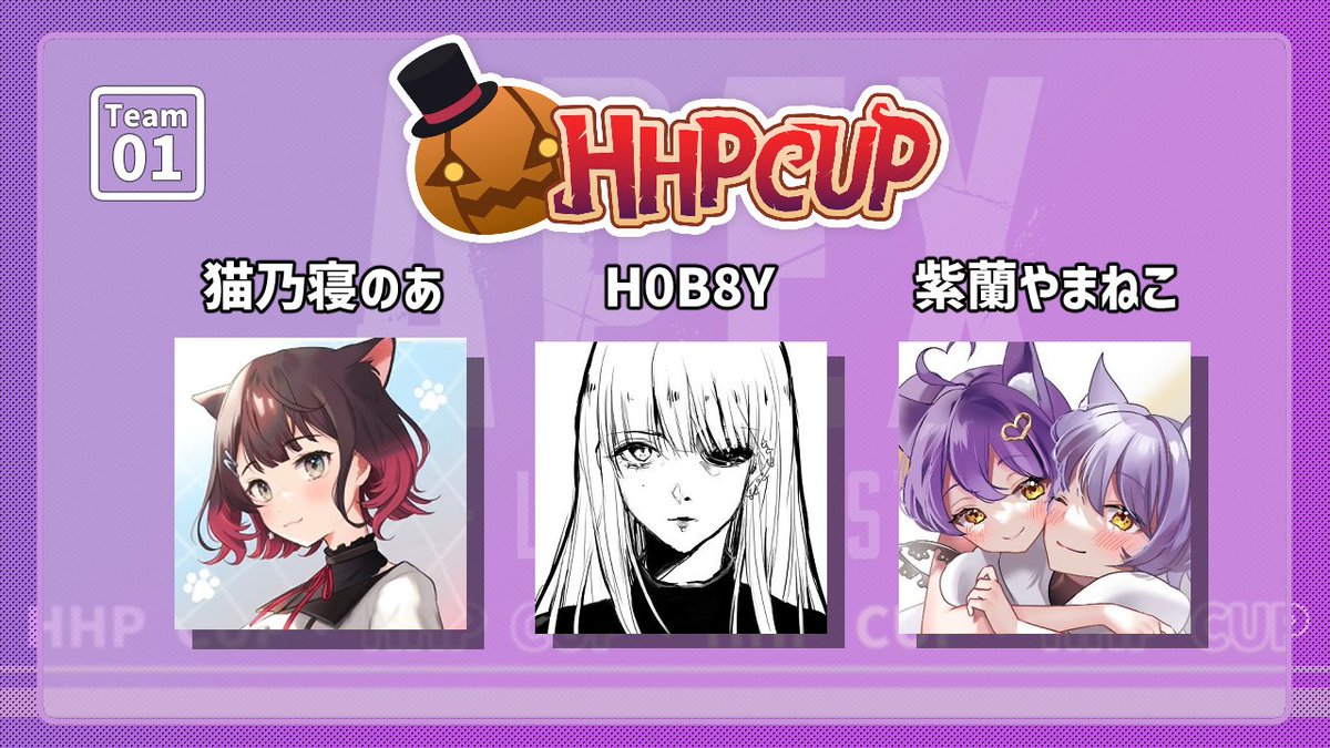 yamanek0_siran's tweet photo. 配信スタート!エペカスタム頑張るぞぉぉぉ
#APEX #Vtuber
【Apex Legends】#HHPCUP 出るよ✨頑張るぞぉぉぉ! w/猫乃寝のあ3/H0B8Y3【紫蘭やまねこ】 https://t.co/MiMUqFYxjg @YouTubeより https://t.co/T5SYlk4ky3