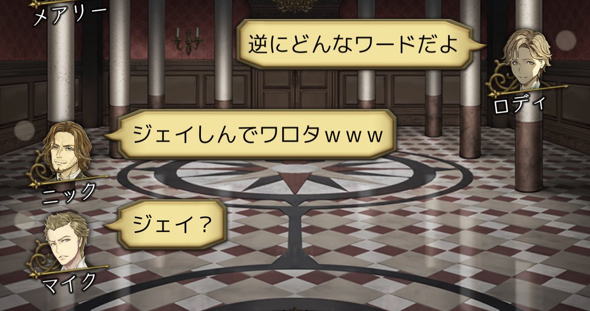 P_omi2's tweet photo. https://t.co/oGeANlCg0V