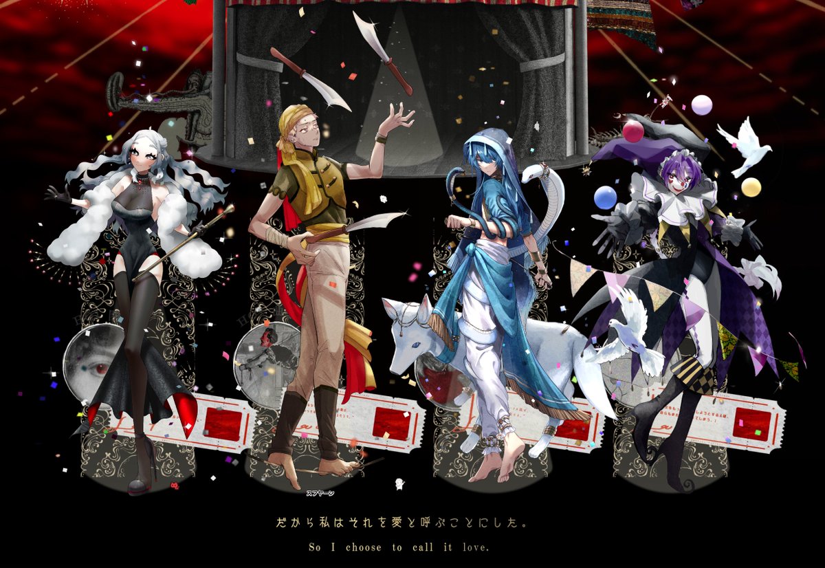 ハ‼︎!！?ｶｽﾓﾂ自陣！¿良すぎでﾊ！!？