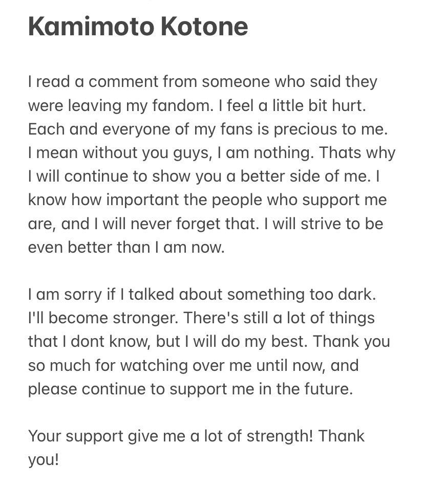 kotoneupdates's tweet photo. kotone send a short heartfelt message because she saw a comment that saying they'll no longer be her fans.

kotone hope you know tha i'll always be here for you and will keep supporting you in whatever you do. i believe in you and i am so proud of you.

#토네가_왔토네 https://t.co/0LrMGew9S3