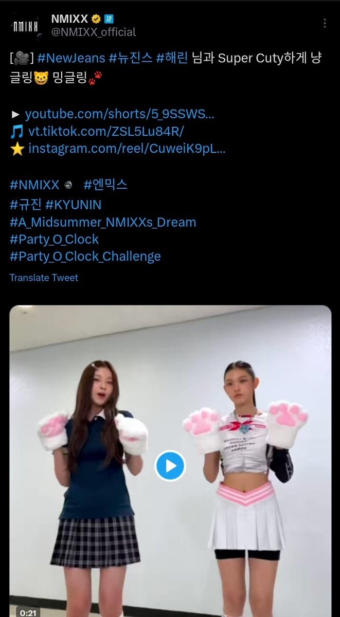 NMIXXhae1's tweet photo. @NMIXX_official still got that on screenshot tho
#KYUNIN https://t.co/URxlv20yMn