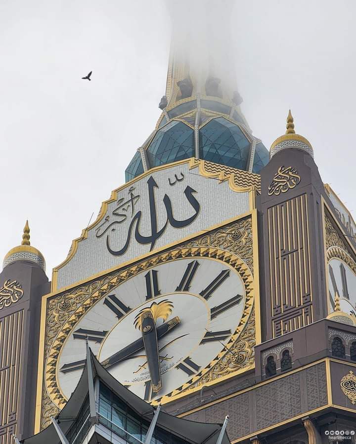 Allah'ım,sevdiklerime yardım et ve onlara huzur ver,