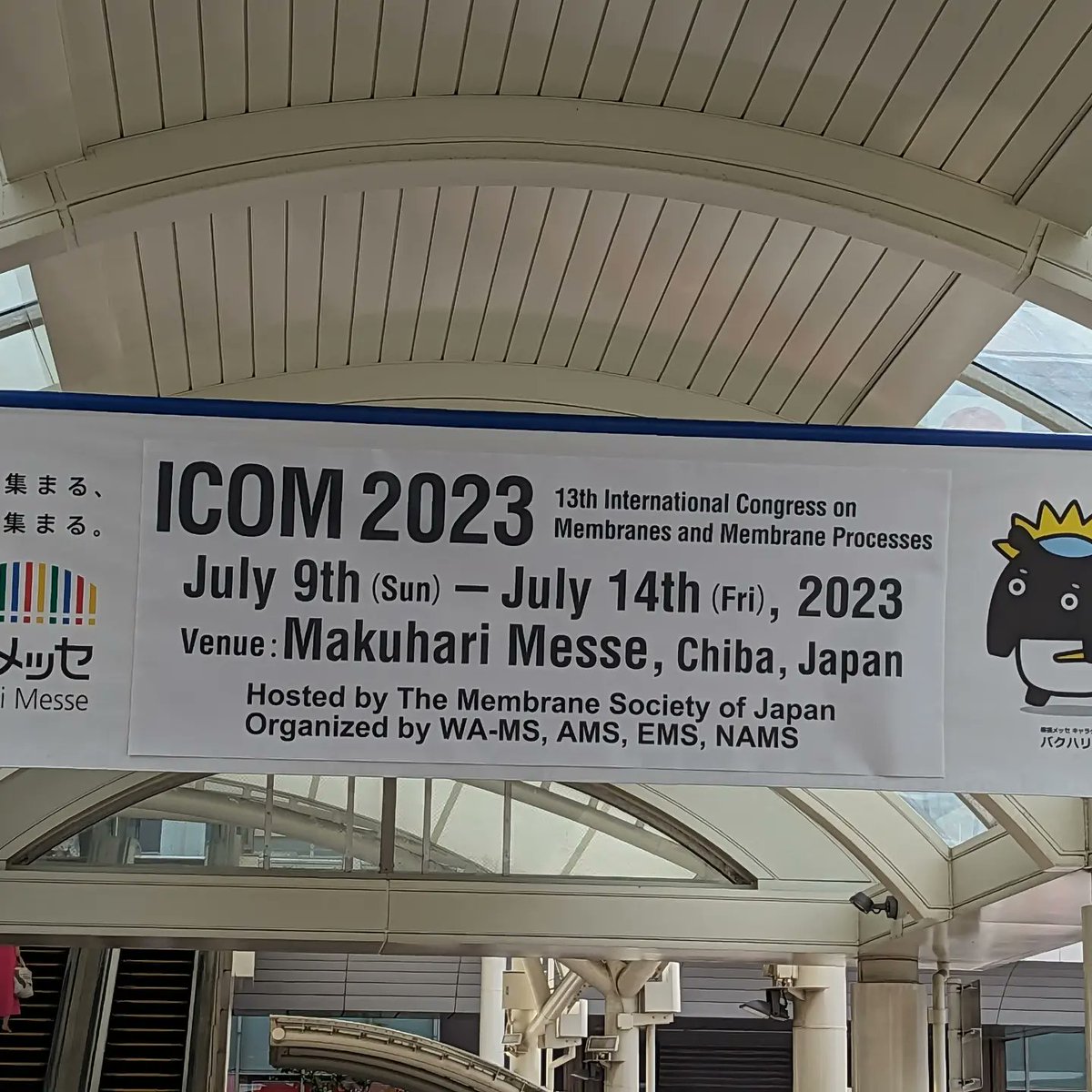 ralph_rolly's tweet photo. I, along with 50+ others from Kobe U, attended this year's International Congress on Membrane and Membrane Processes (#ICOM2023). It was my first time to join ICOM in person as this event is only held every three years and the 2020 edition was held online due to the pandemic. https://t.co/0RjjRWmjno