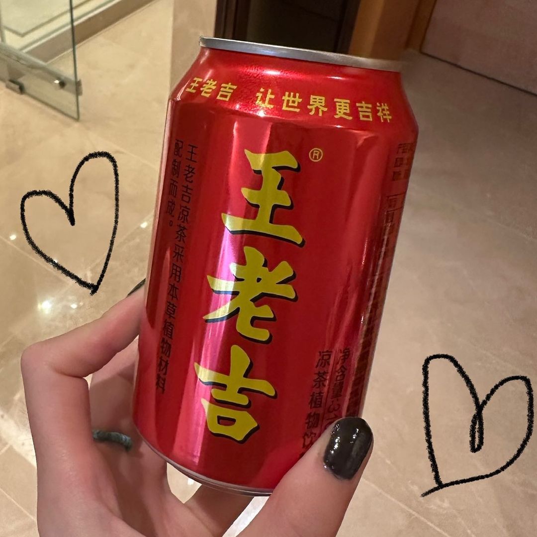 aespabra's tweet photo. 📸 | Yunjin (LE SSERAFIM) atualizou seu Instagram com um print de uma conversa com #NINGNING 🥹💖

Ningning curtiu a postagem e comentou um "🐥"! 🤗

📸 – Tradução da conversa:
YUNJIN: 
Oh, o que é isso?

NINGNINGIE:
ㅋㅋㅋㅋㅋㅋㅋㅋㅋ
Isso ㅋㅋㅋㅋㅋ
É tipo
Um chá 
Saudável https://t.co/gvqP1PbOzI