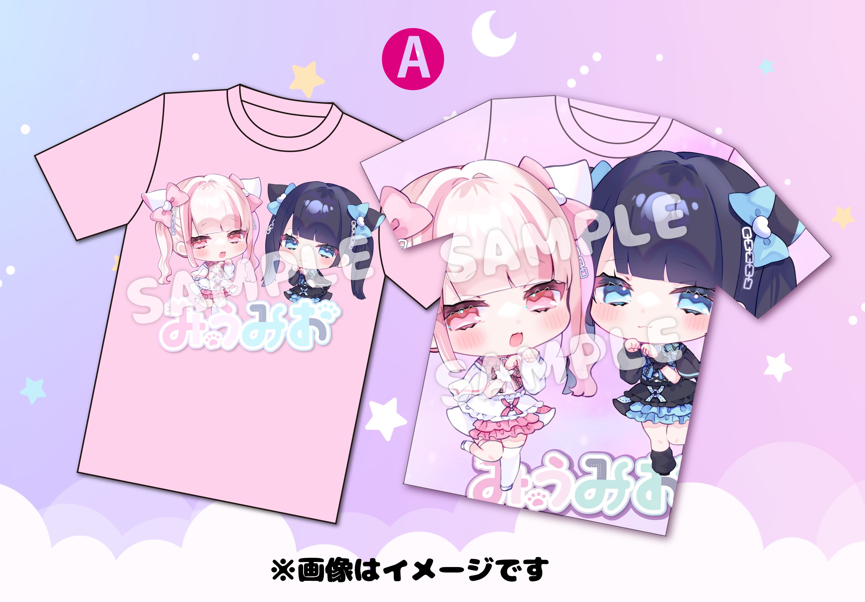 みうみお on X: みうみお on X: