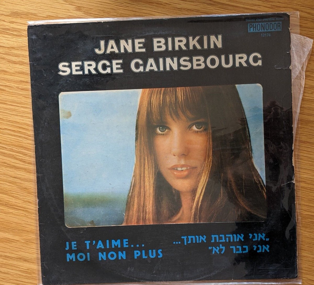 Panamza on Twitter: "RT @Panamza: Mort de Jane Birkin, chanteuse qui protégea jusqu'à la fin l