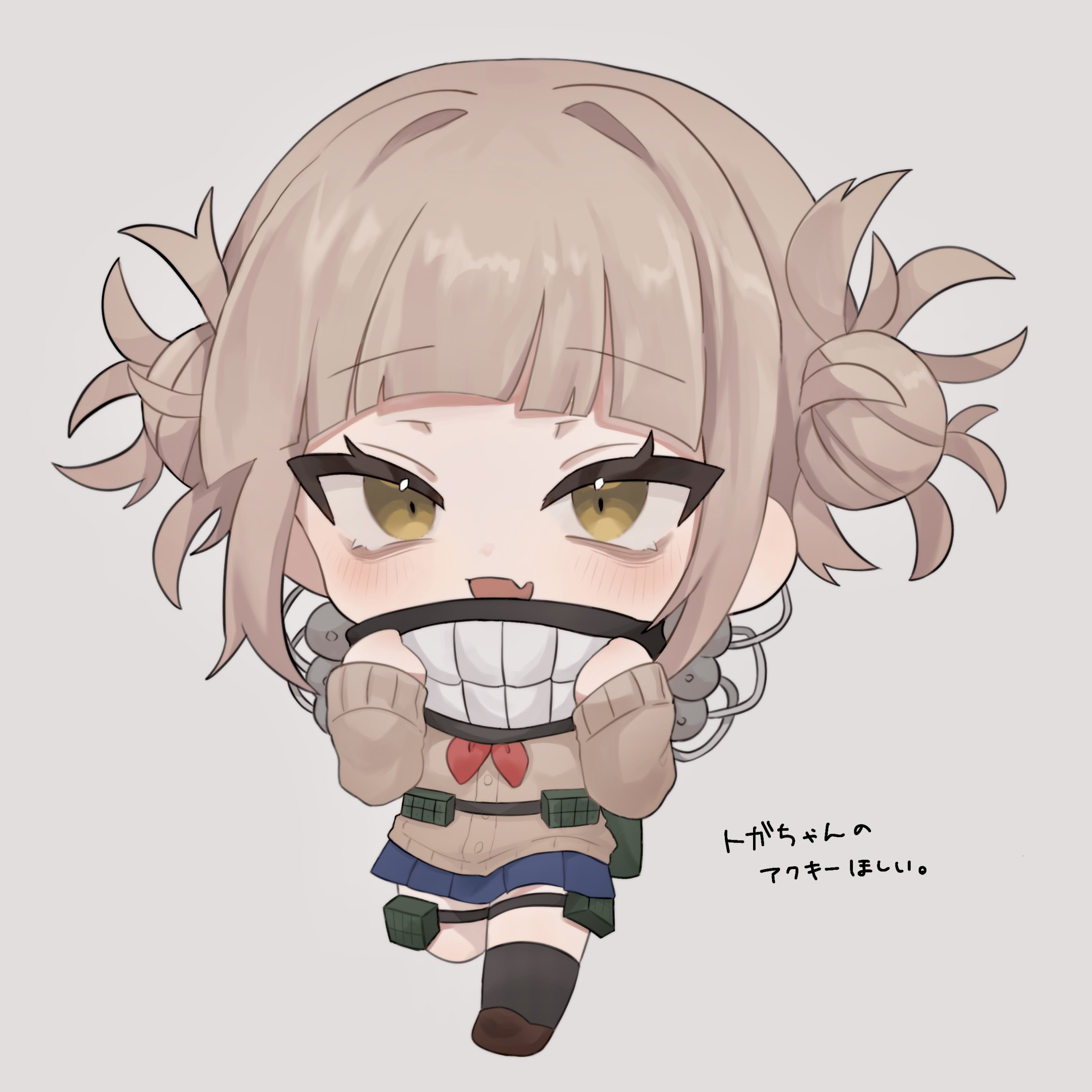 さめ on X: 