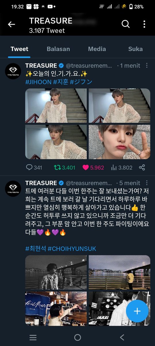 With7chill's tweet photo. Kangen liat mereka posting atas bawah gini https://t.co/d74onzp0sJ