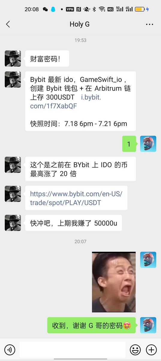 币圈福利哥 (@yyds123888) on Twitter photo Bybit马上上新的IDO项目<a href="/GameSwift_io/">GameSwift AI 🎮</a>,之前IDO $PLAY 涨了20倍!
阿拉伯小王子送100u,完成300u链上存入的,拉VIP群抽一位送100u现金!
1. 关注 <a href="/Bybit_Web3/">Bybit Web3</a>
2. 创建Bybit钱包 + 在Arbitrum链上存300USDT i.bybit.com/1f7XabQF
评论区放截图
快照时间:7.18 6pm - 7.21 6pm
7.18 6pm开奖 Bybit马上上新的IDO项目<a href="/GameSwift_io/">GameSwift AI 🎮</a>,之前IDO $PLAY 涨了20倍!
阿拉伯小王子送100u,完成300u链上存入的,拉VIP群抽一位送100u现金!
1. 关注 <a href="/Bybit_Web3/">Bybit Web3</a>
2. 创建Bybit钱包 + 在Arbitrum链上存300USDT i.bybit.com/1f7XabQF
评论区放截图
快照时间:7.18 6pm - 7.21 6pm
7.18 6pm开奖