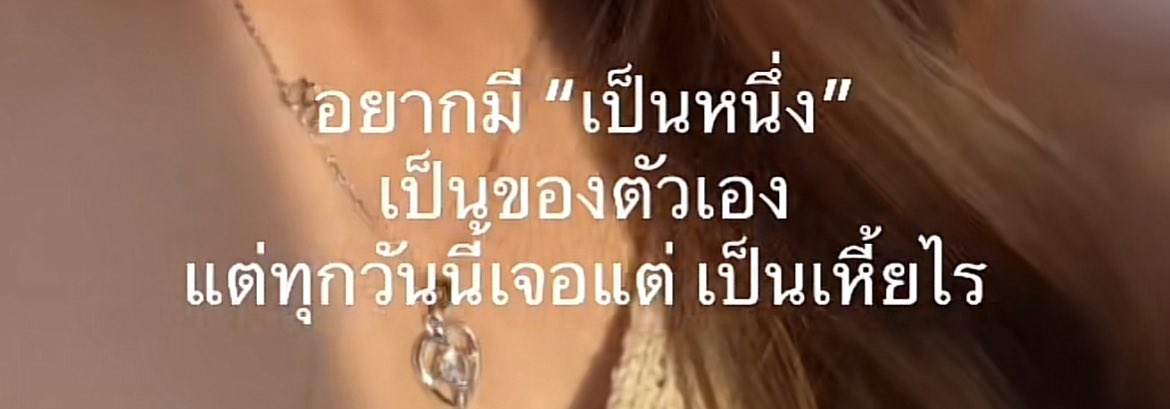 Chyk_nn's tweet photo. ไม่เกินจริง 55555555 
#มาตาลดา https://t.co/MIGFsmZL01