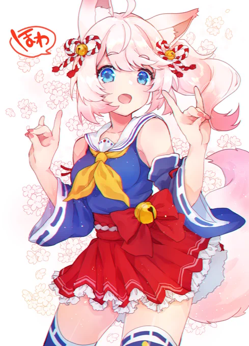 #SB69ファン創作 ほわんとアイレーンちゃん様!