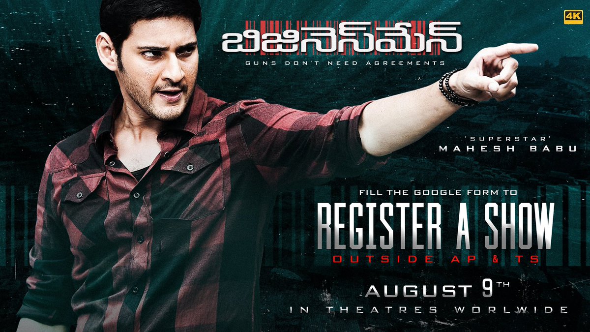 SSMBSpace's tweet photo. To all Surya Bhai fans outside AP&TS, your excitement has reached us loud and clear!❤️‍🔥📢

Fill out the form to register a show and Get ready to celebrate Super🌟@UrstrulyMahesh’s bday in style 😎
with special shows of #BusinessMan4K on Aug9🔥

-https://t.co/itPWAMtU83

It’s going to be MASSIVE 🤙🏾🤙🏾
#Businessman #MaheshBabu #SSMB