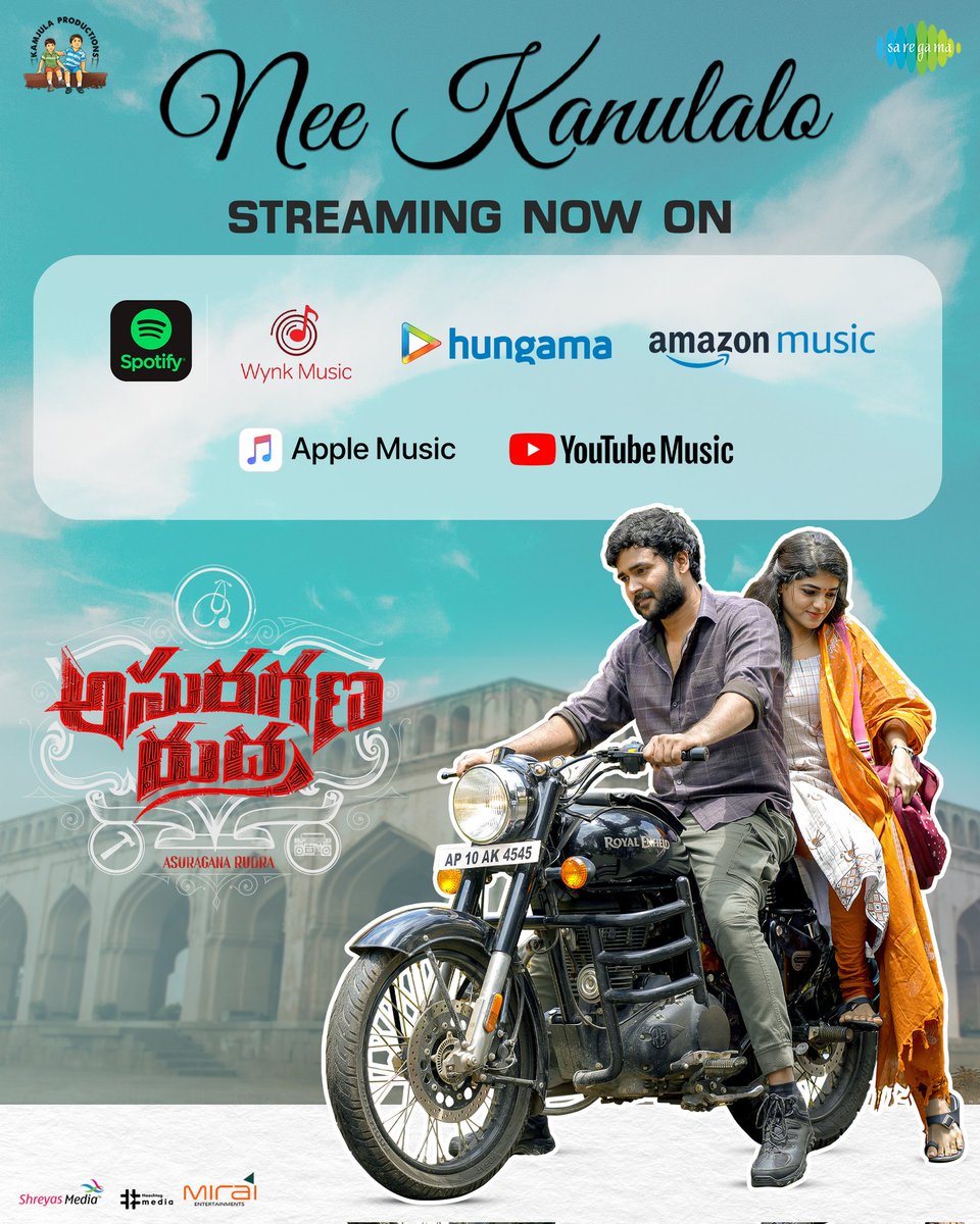 Kamjula Productions tweet media