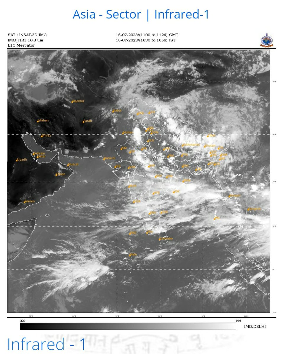 Vidarbha rainfall

saoli 14cm

Gadchiroli 11cm

Nagbhir 12cm

Desaiganj 9cm

Sakdarjuni 9cm

Gondia 9cm

Charmoshi 9cm 

Bramhapuri 9cm

Dhanora 8cm

kurkheda 8cm

Amgaon 8cm

Salekasa 8cm

#India #monsoon #Maharashtra