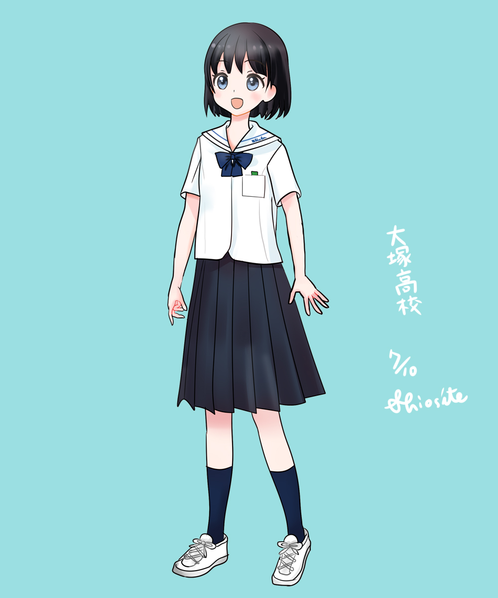 Day66 #100日チャレンジ #毎日制服 #100dayschallenge