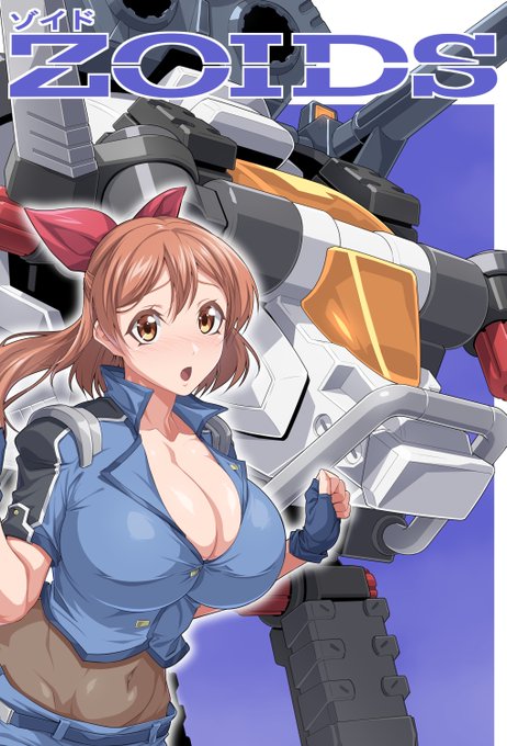 ナギィちゃん&amp;ウシ型。 