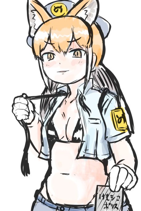 体を使った事情聴取には協力するから訴訟は許して 