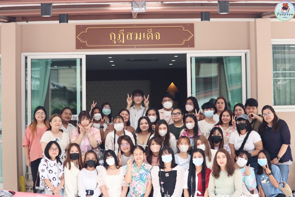 ART Pakpoom Official tweet media