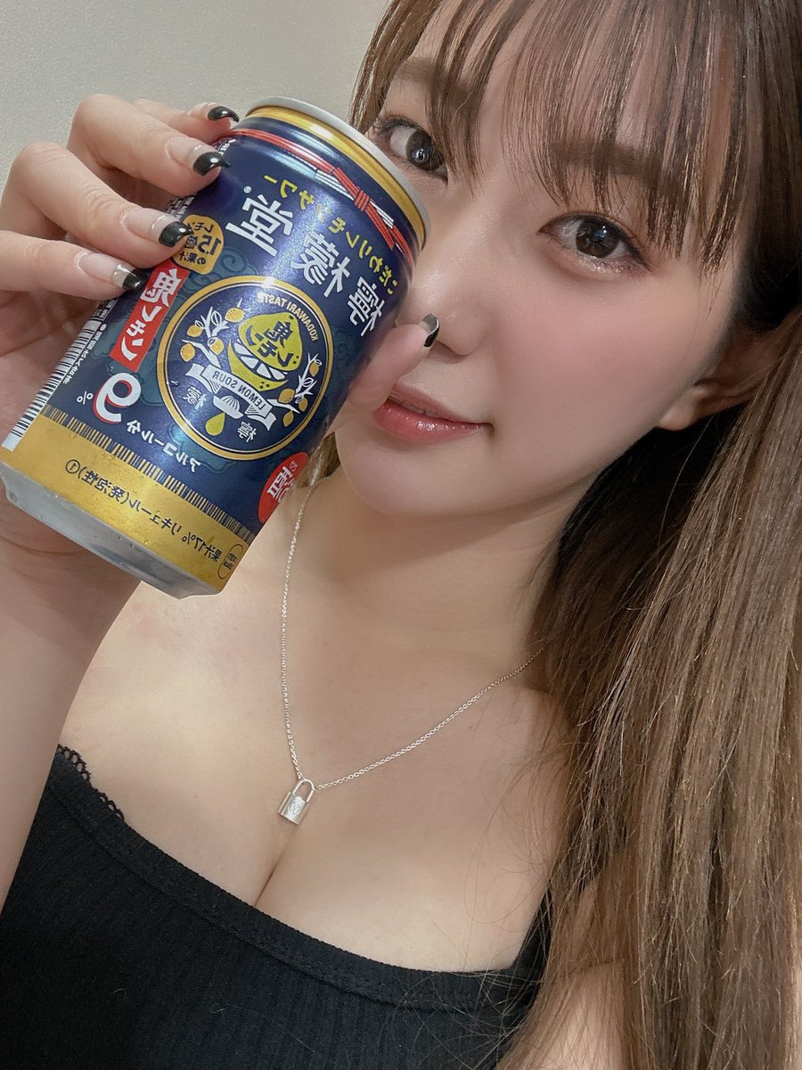 お酒でエンジンかけてる💋

この後、２２時から２４時まで
ライブチャット楽しもう🫶

参加ページ▼
https://t.co/5JiTmGRkQz https://t.co/L9OBWIPj4N