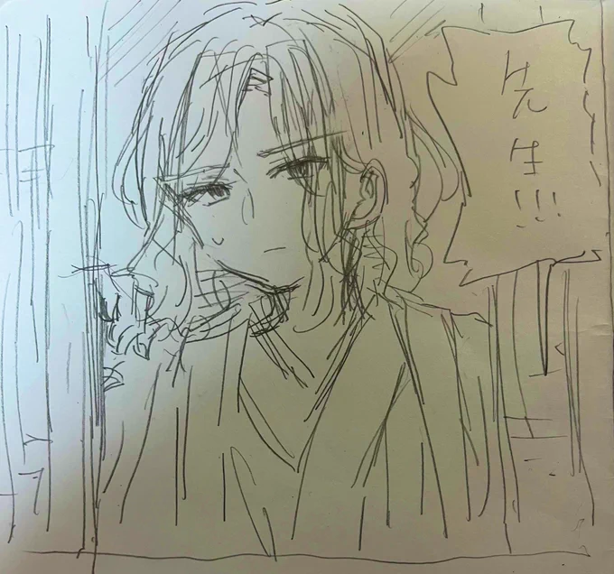 最近先生描かなすぎて描き方忘れたので思い出す作業で生まれたもの 