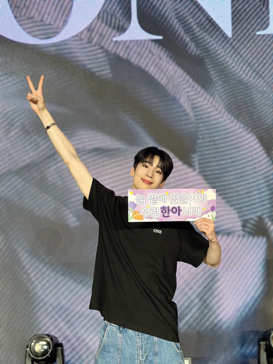 한승우(Han Seung Woo) tweet media