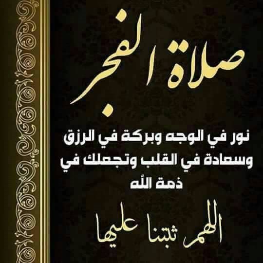 ابو فيصل السريحي السلمي (@ateeg1376) on Twitter photo 