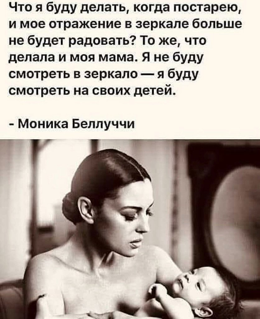 любовница,могла быть ТВОЯ!!! лучшая (@umnisakrasavica) on Twitter photo 
