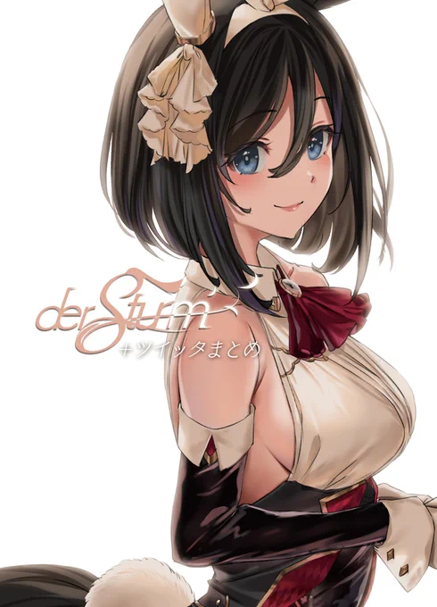 夏コミ新刊表紙できましたフラッシュさん描きおろしとツイッタ-イラストまとめ本頒布予定です #ウマ娘 #C102