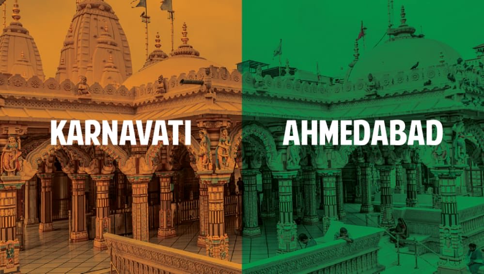 THE CONTEMPORARY HISTORY OF GUJRATH

The famous king Karnaraj who built the extensive lake of Krishnasagar ruled Gujrath from A.D. 1063 to 1093.
The original capital of his royal family was at Pattan, which he shifted later on to a new place and named it Karnavati, and it