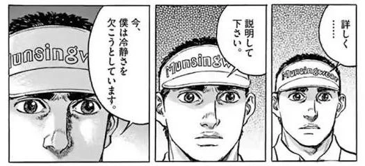 コレRTについての説明が結局なにもないの、3年と数ヶ月経った今でも気が狂うしずっとこれ