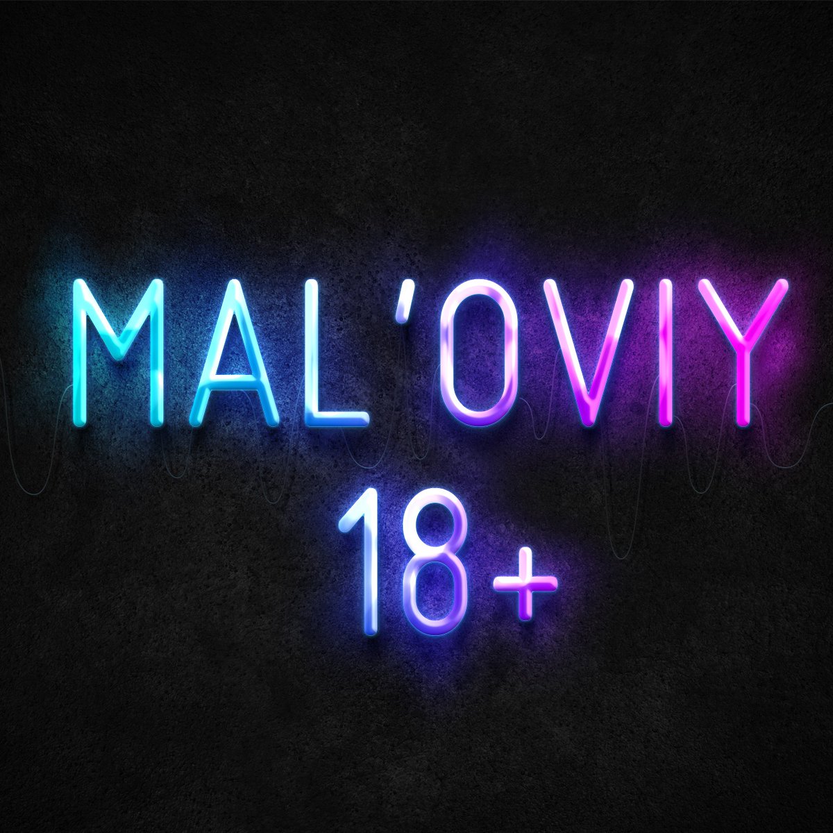 mlv_after_dark's tweet photo. Вітання з темної сторони😈
@maloviyua було створено для широкої аудиторії. Однак ми сповнені ідей, і так хочеться торкнутися нових напрямків...
Тому запускаємо MLV After Dark! Тут будемо працювати над більш специфічними ідеями до смаку адміністрації - фан-контент, художнє 18+. https://t.co/qLXqwZuW2o