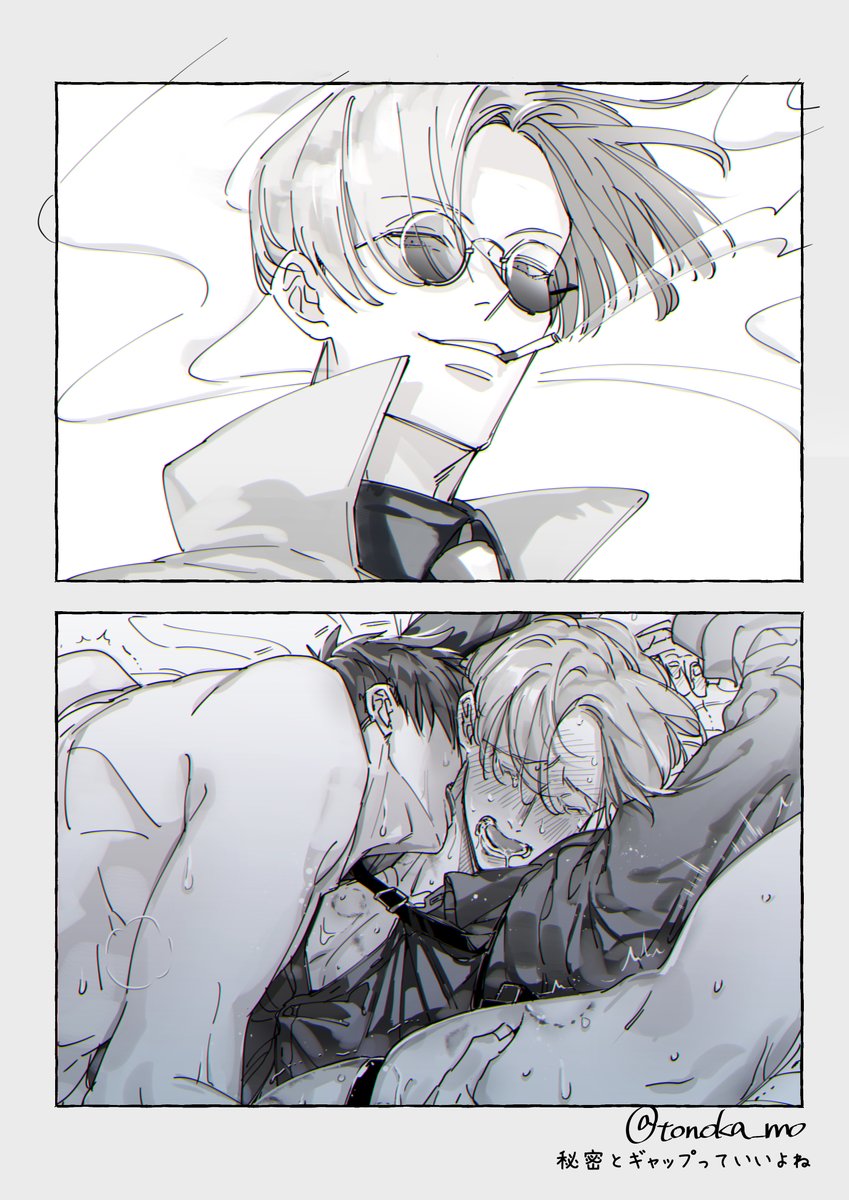tonoka_mo's tweet photo. 昼は部下に慕われる男
夜は毎晩 幼馴染に…
#創作BL https://t.co/tDc2vBmo5B