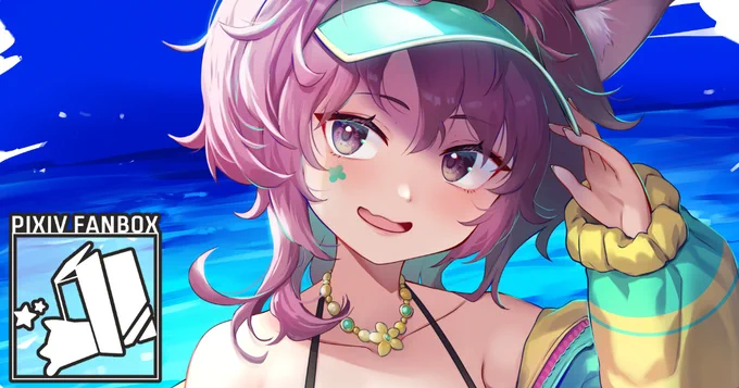 pixivFANBOXで +更新ペースの遅れ、そしてSNS関係のお話を公開しました 更新長く遅れてしまってごめんなさいというはなし 